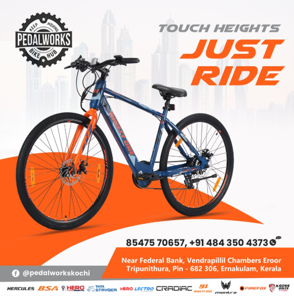 Pedal Works Gallery Image